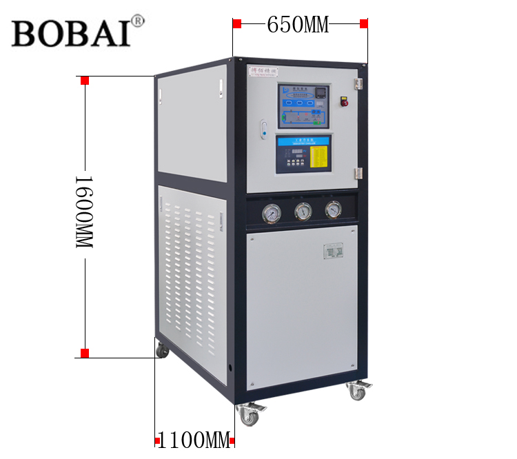 Hot and cold one machine introduce