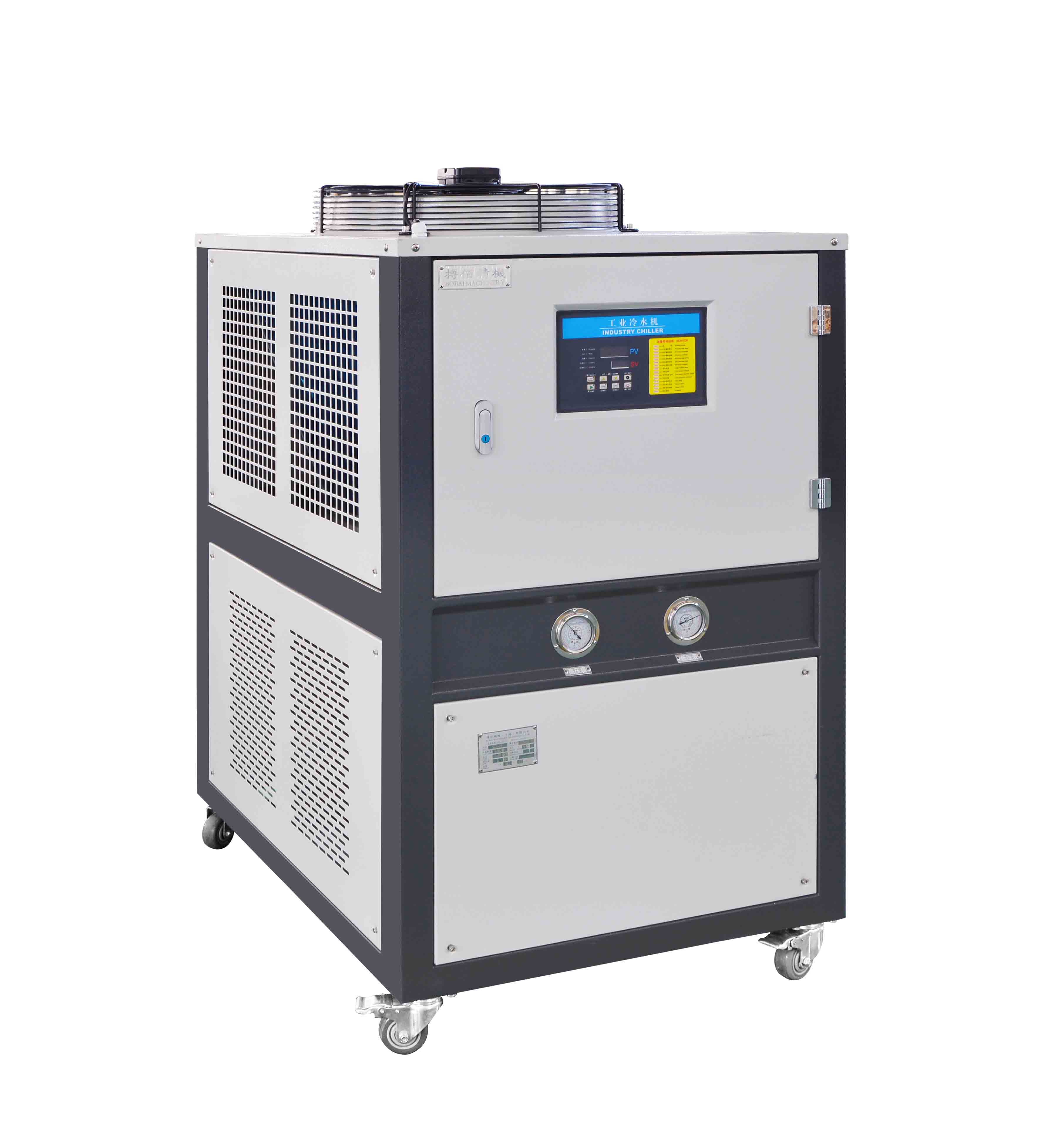 Industrial Air Cooled Chiller for Water Cooling Bath