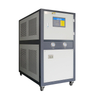 High Efficient Industrial Water Cooled Water Chiller for Zinc Alloy Die-casting Machine